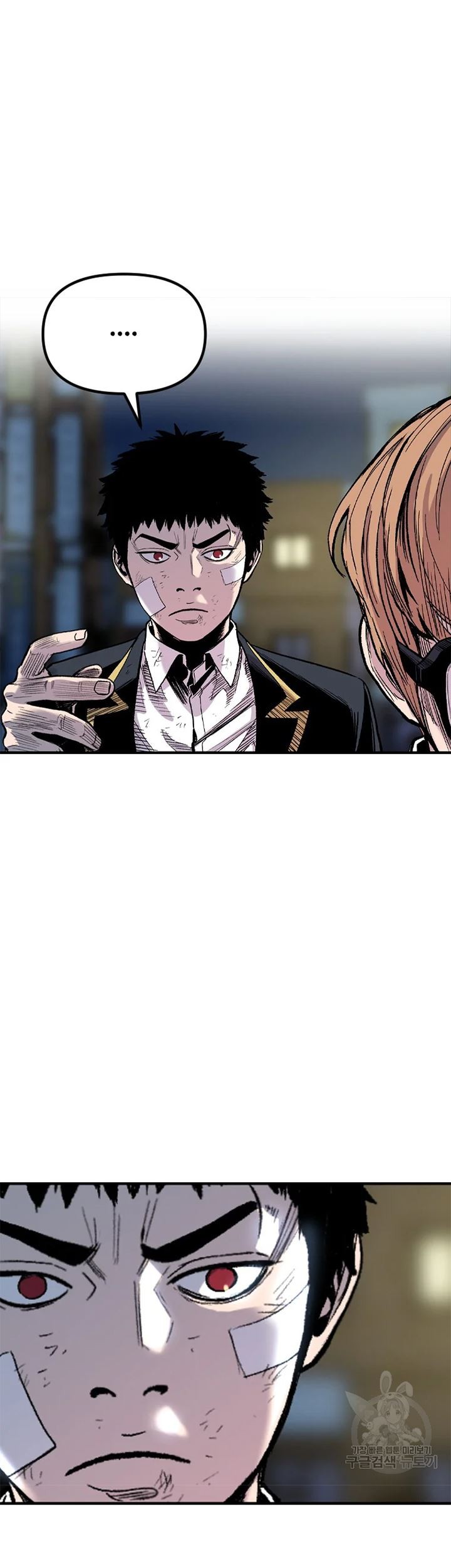 Baca  Switch Chapter 28.2 Gambar 2