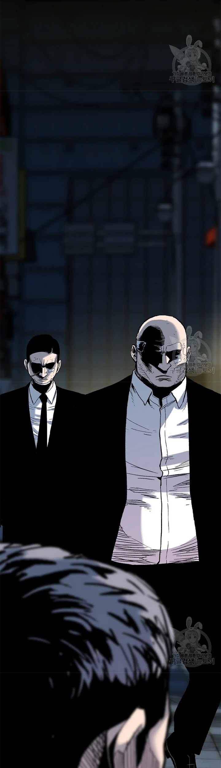 Switch Chapter 27.2 Gambar 36