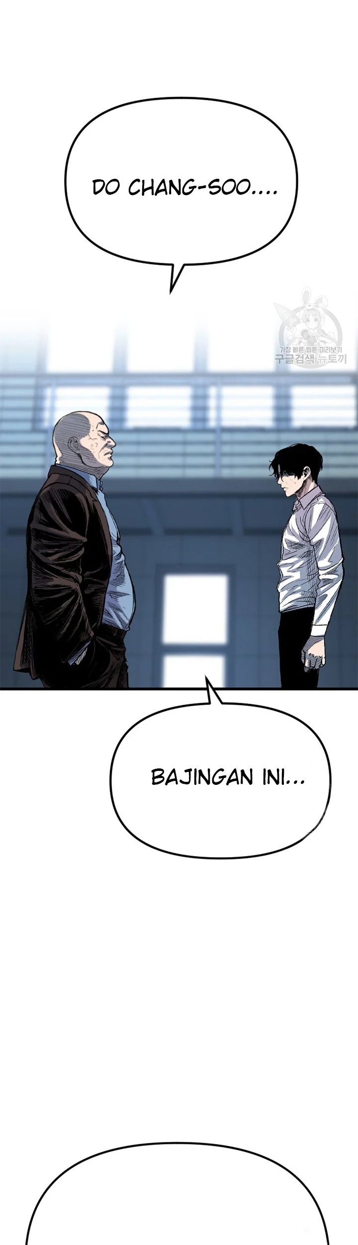 Switch Chapter 27.1 Gambar 74