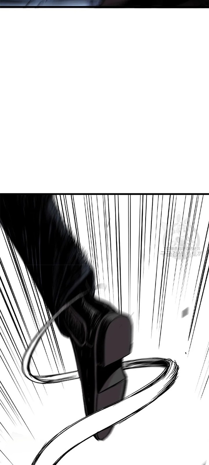 Switch Chapter 26.2 Gambar 16