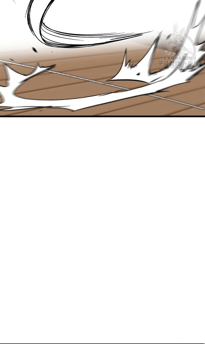 Switch Chapter 26.2 Gambar 17