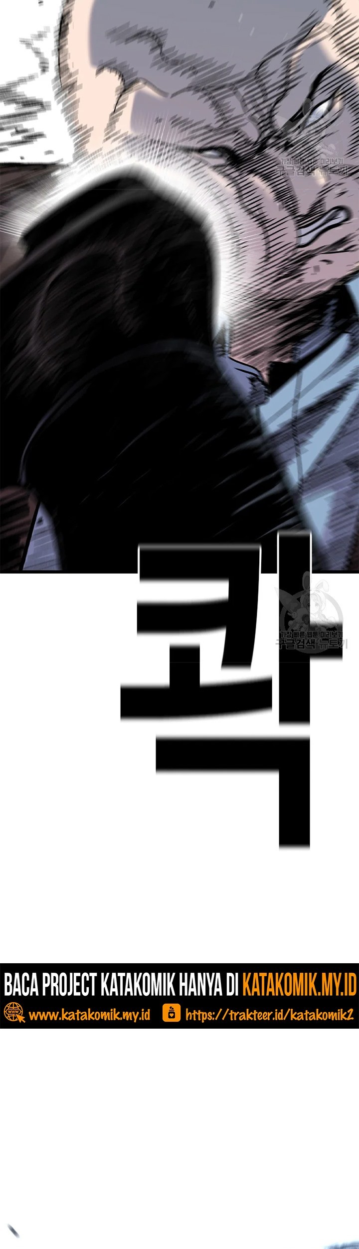 Switch Chapter 26.2 Gambar 21