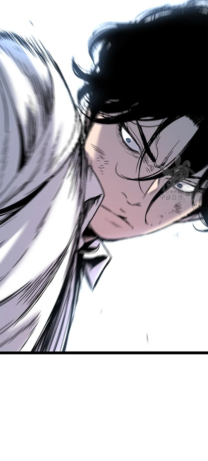 Switch Chapter 26.2 Gambar 22
