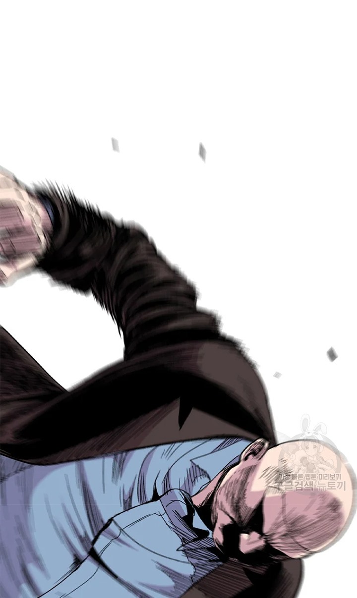 Switch Chapter 26.2 Gambar 23