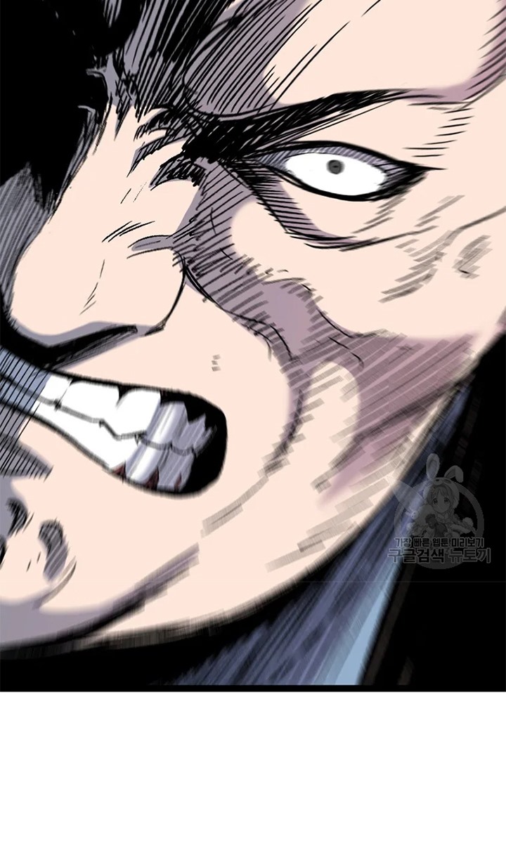 Switch Chapter 26.2 Gambar 29