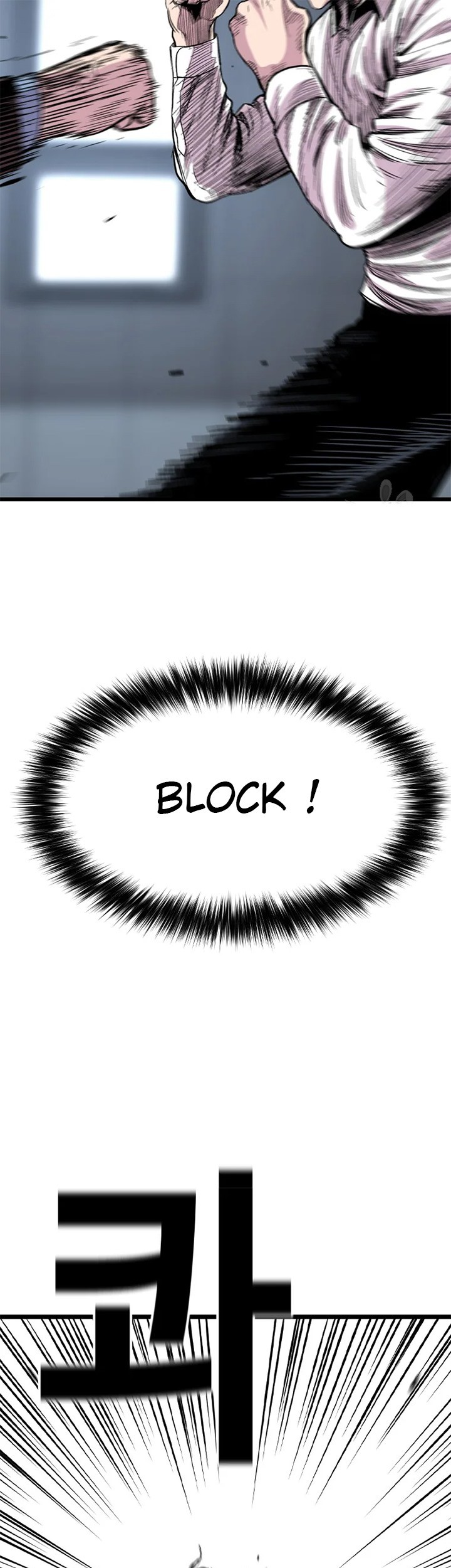Switch Chapter 26.2 Gambar 34