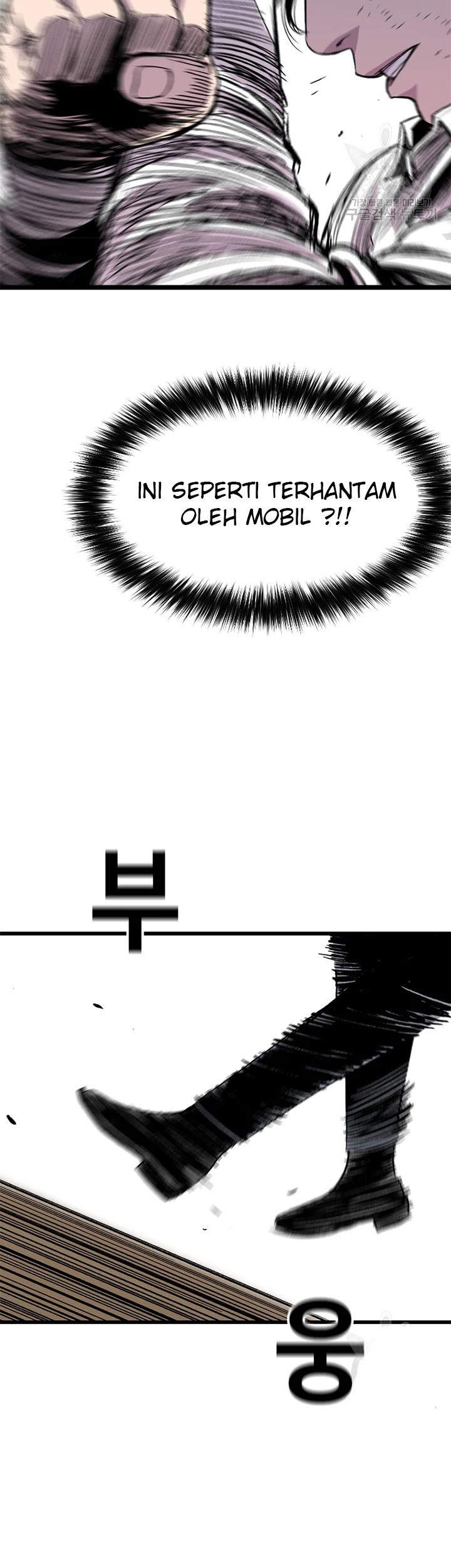 Switch Chapter 26.2 Gambar 37