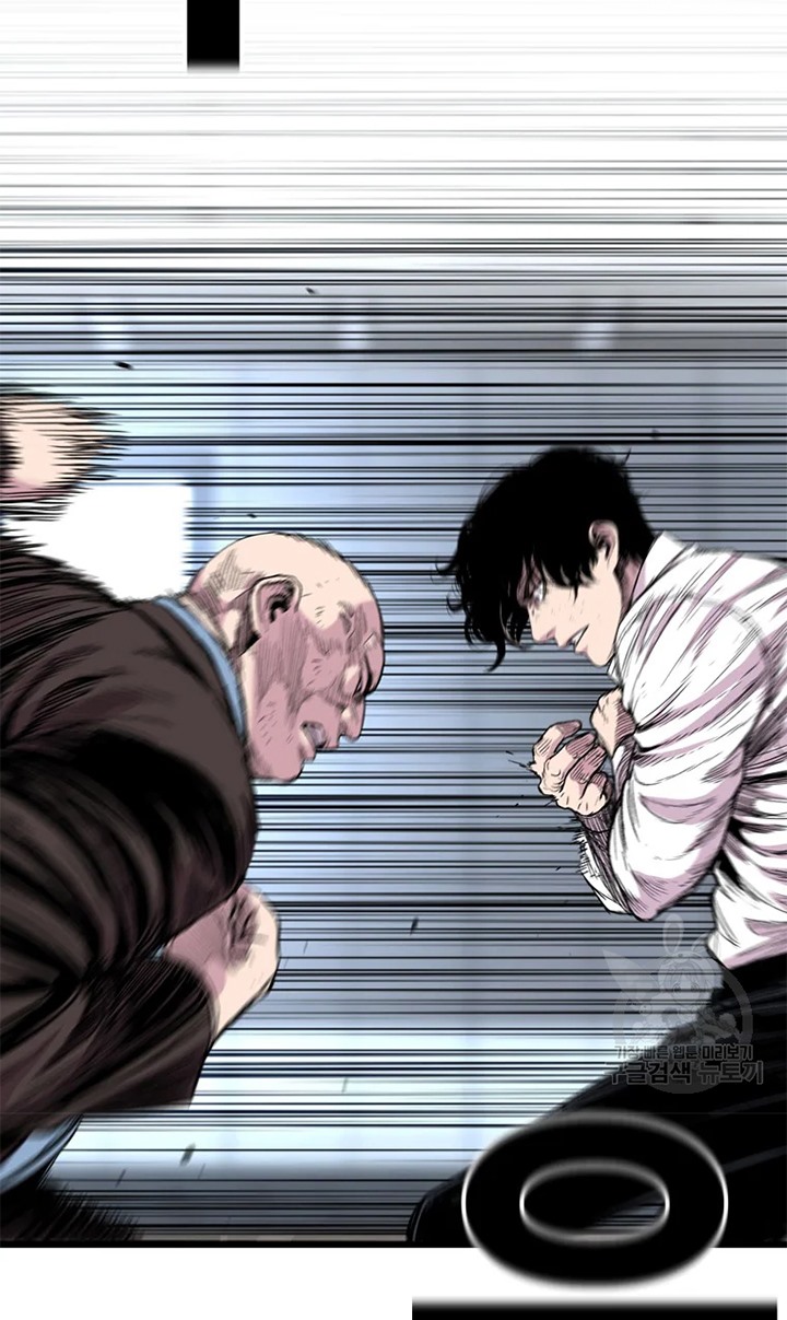 Switch Chapter 26.2 Gambar 39