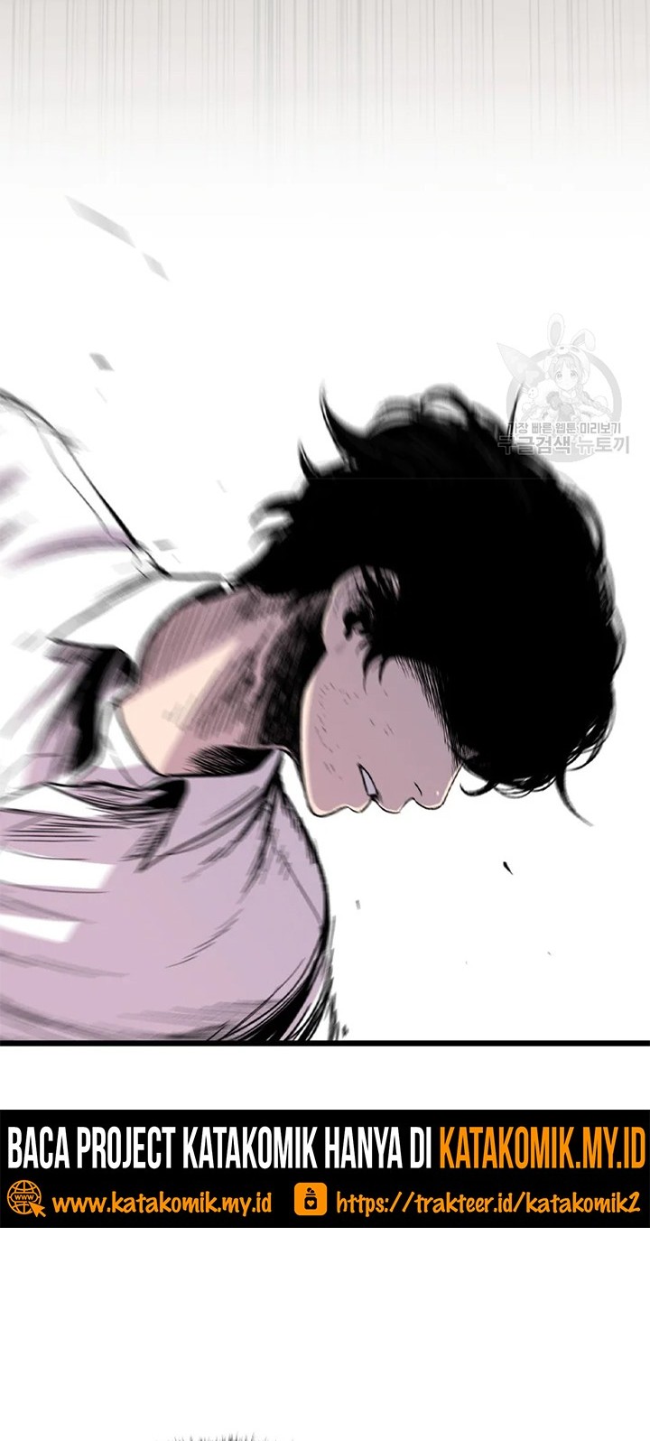 Switch Chapter 26.2 Gambar 44