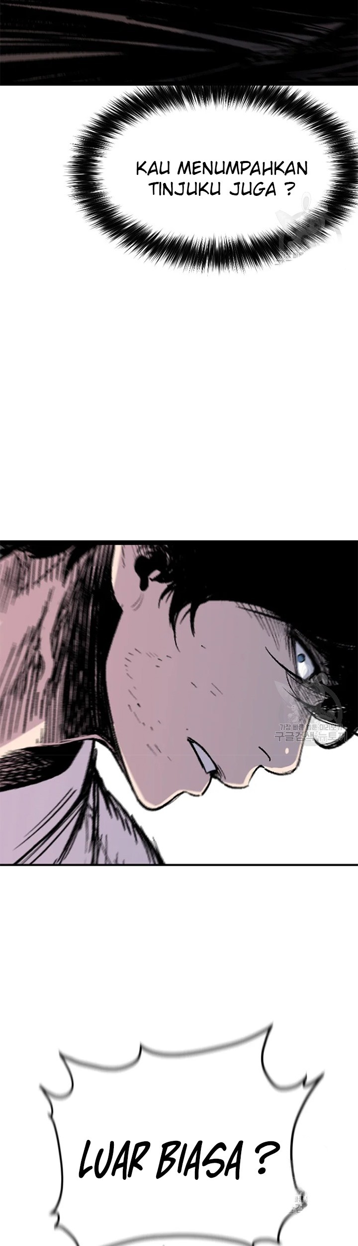 Switch Chapter 26.2 Gambar 46