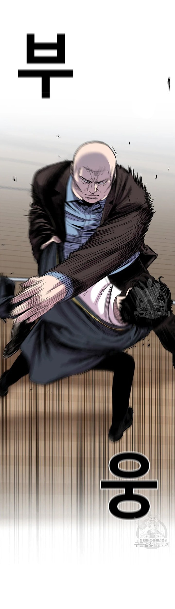 Switch Chapter 26.2 Gambar 6