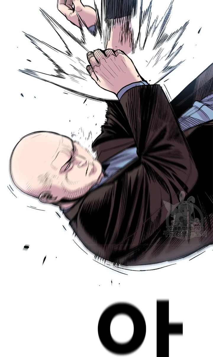 Switch Chapter 25.2 Gambar 30