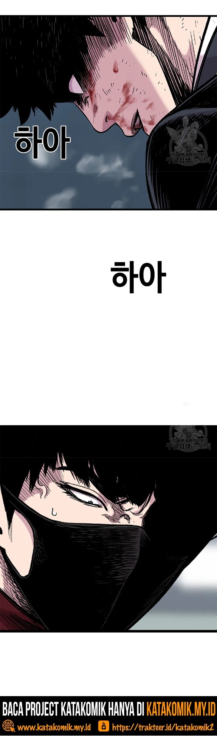 Switch Chapter 24.2 Gambar 19