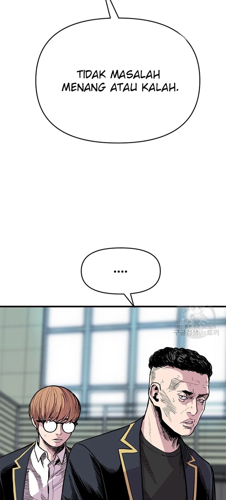 Switch Chapter 24.2 Gambar 26