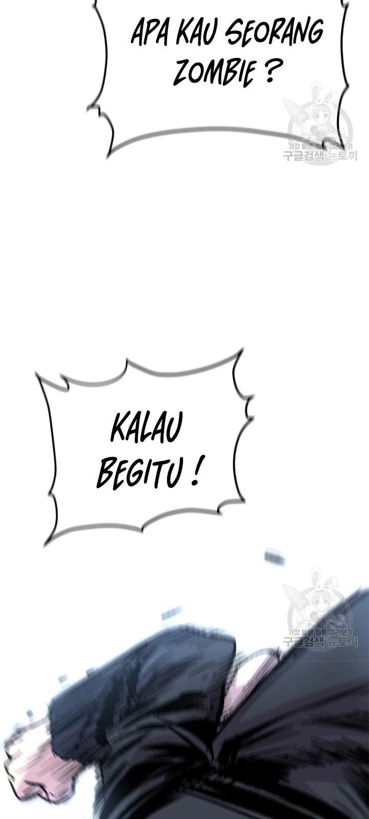 Switch Chapter 24.2 Gambar 32