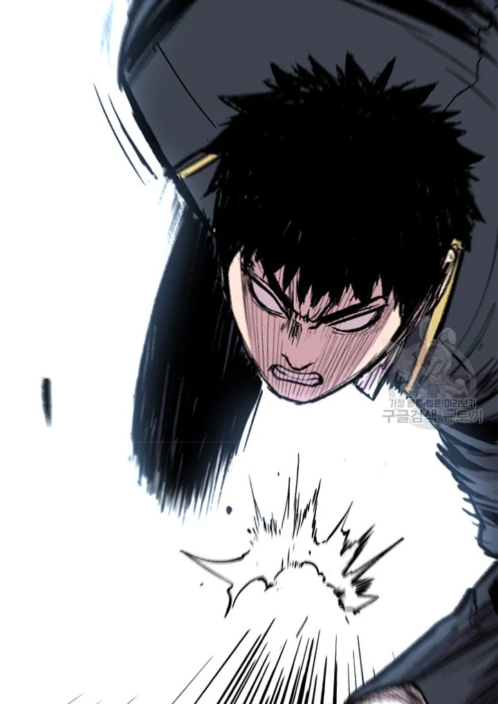 Switch Chapter 24.2 Gambar 33