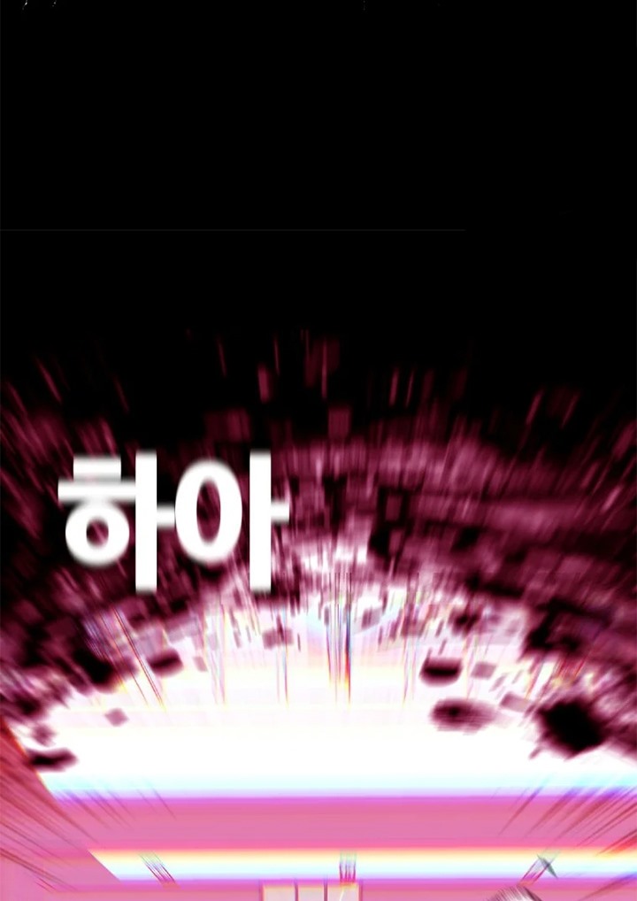 Switch Chapter 24.2 Gambar 37