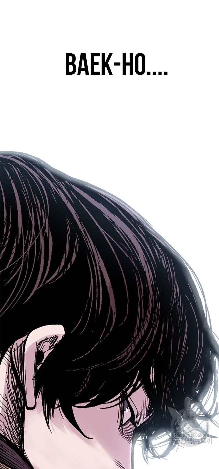 Switch Chapter 24.2 Gambar 54