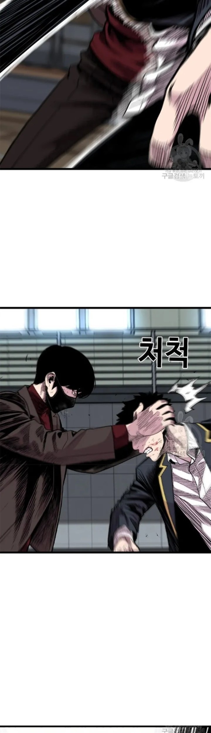 Switch Chapter 24.2 Gambar 5
