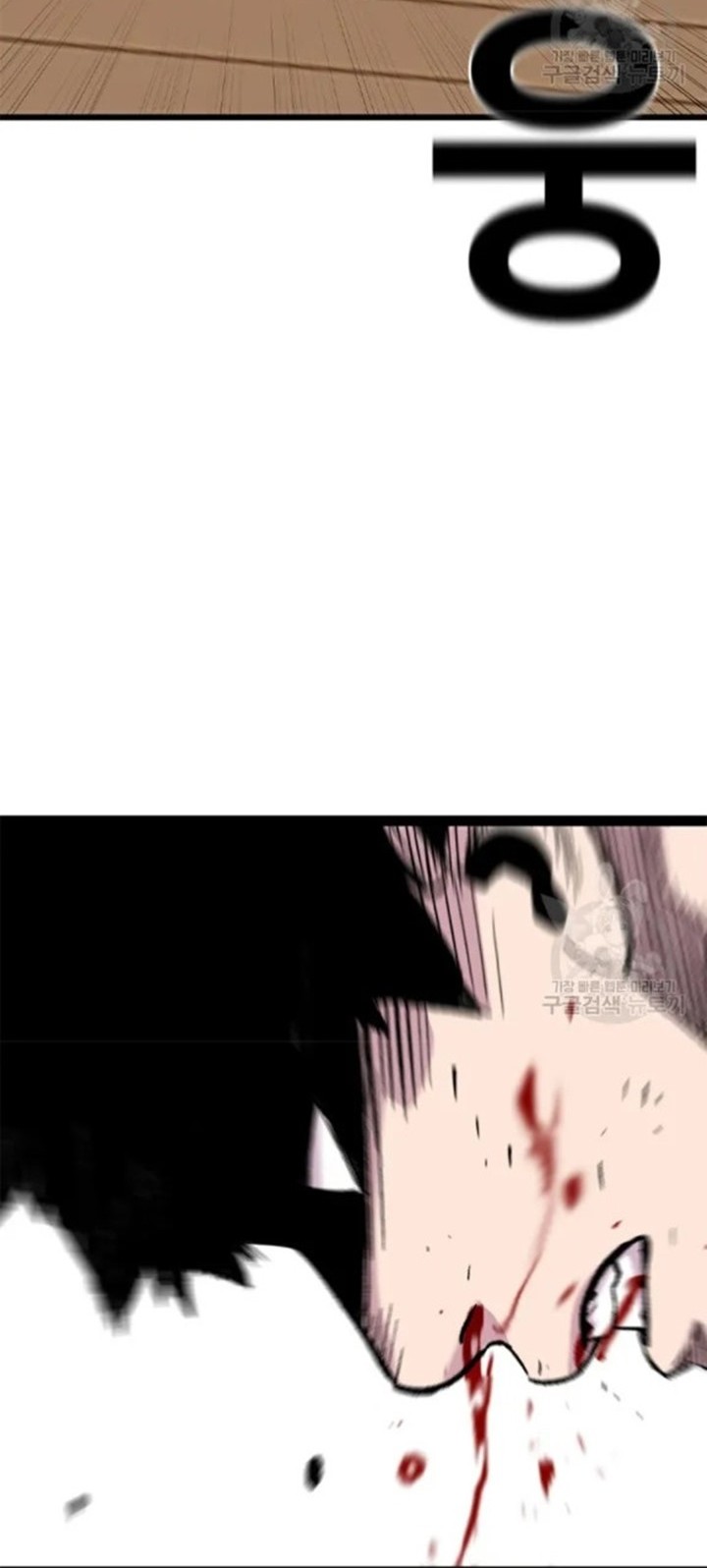 Switch Chapter 24.2 Gambar 10