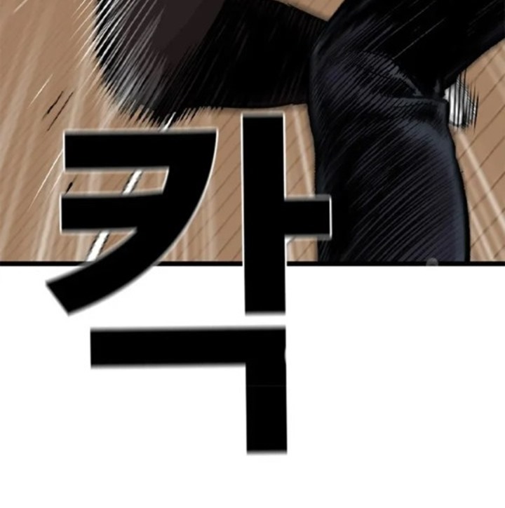 Switch Chapter 24.2 Gambar 13