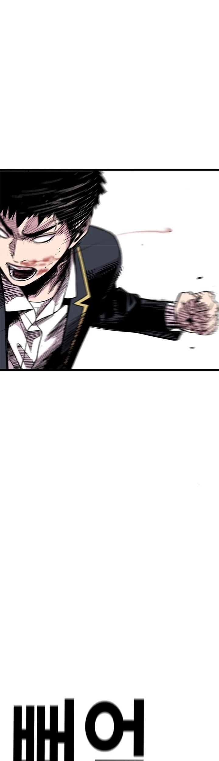 Switch Chapter 24.2 Gambar 14