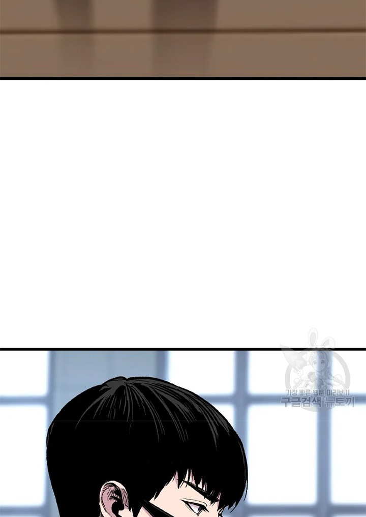 Switch Chapter 24.1 Gambar 11