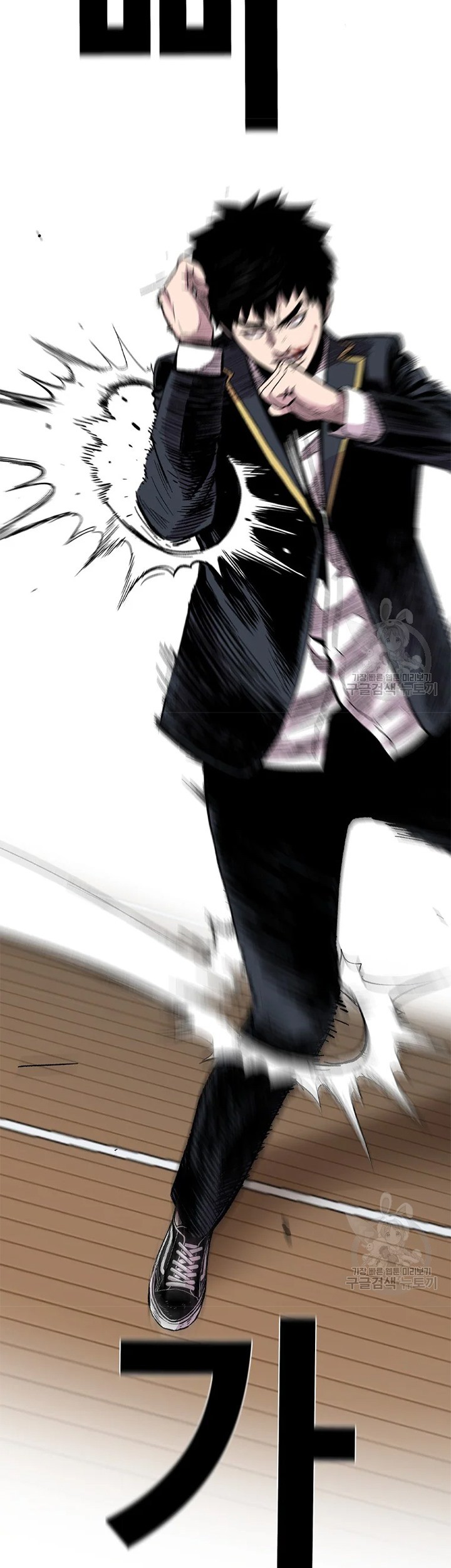 Switch Chapter 23.2 Gambar 23