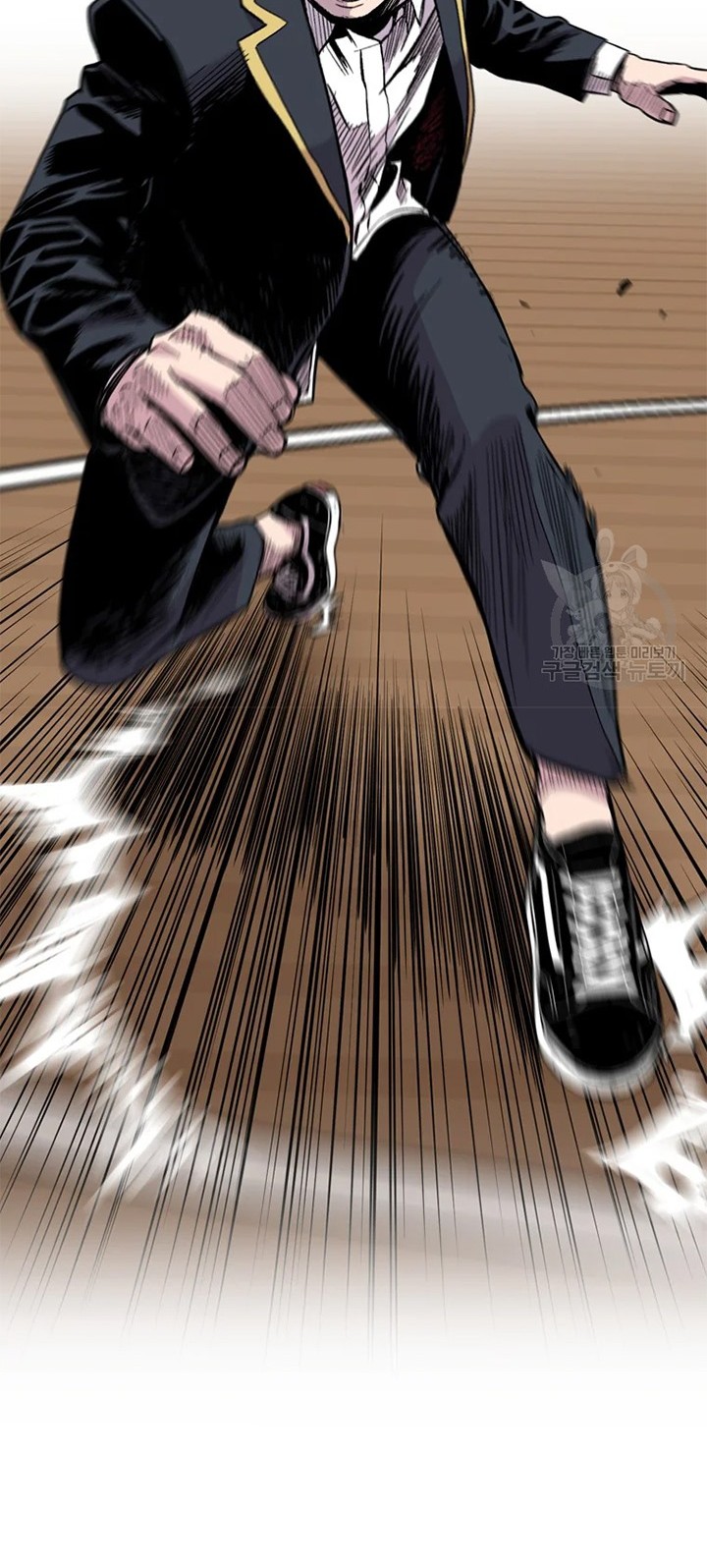 Switch Chapter 23.1 Gambar 15