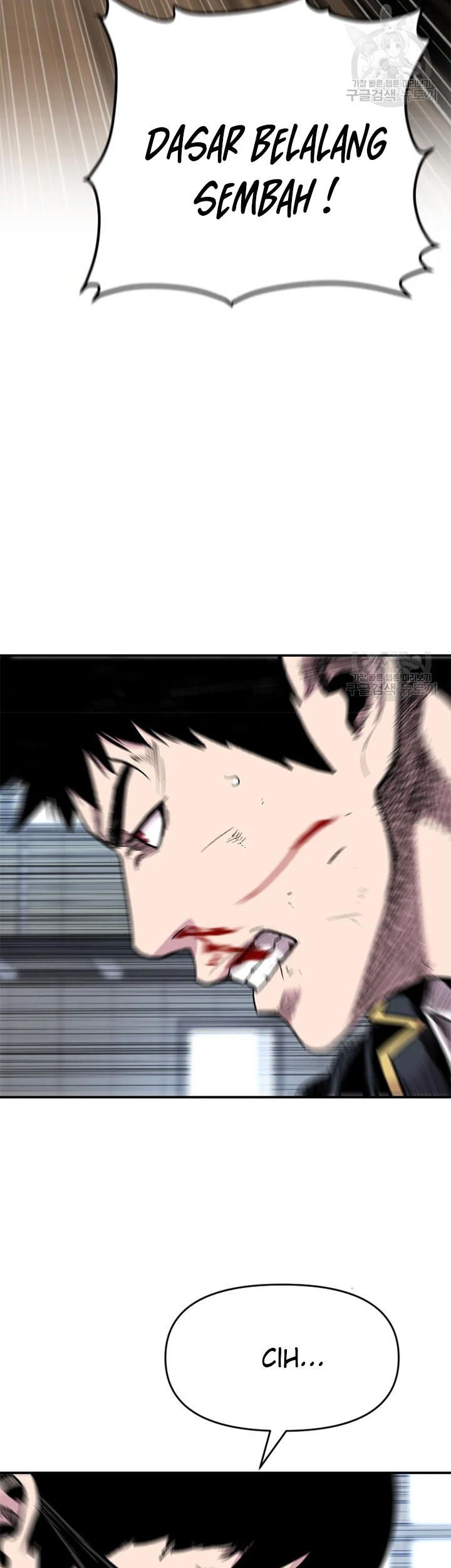 Switch Chapter 23.1 Gambar 23