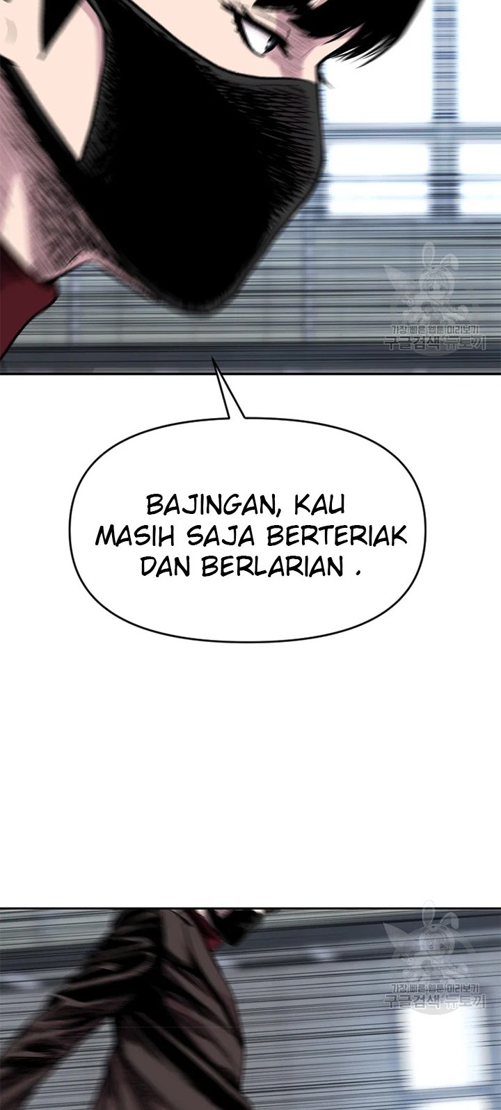Switch Chapter 23.1 Gambar 24