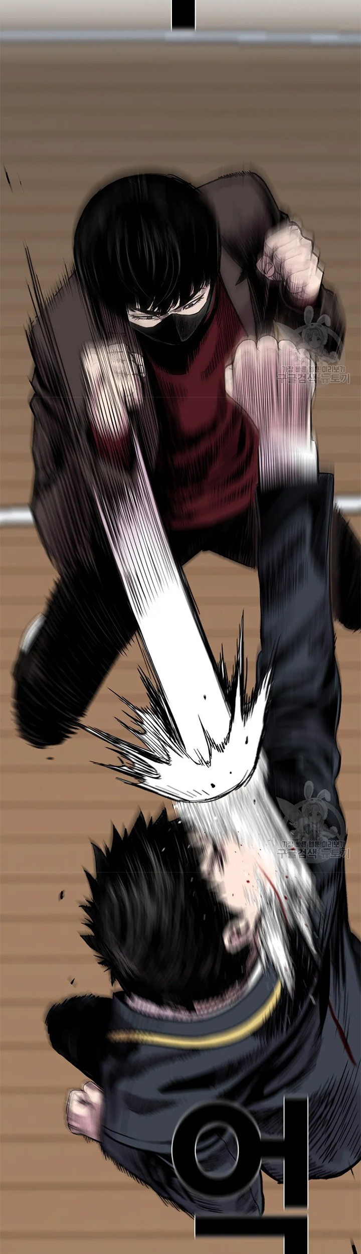 Switch Chapter 23.1 Gambar 35