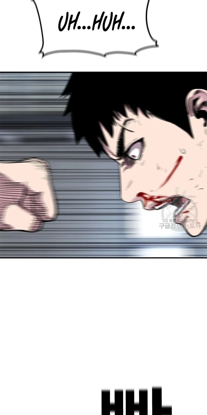 Switch Chapter 23.1 Gambar 40