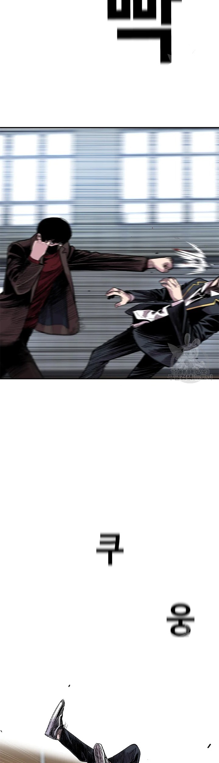 Switch Chapter 23.1 Gambar 41