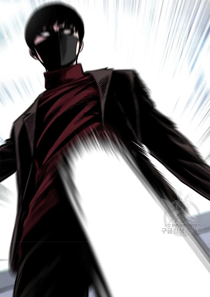 Switch Chapter 23.1 Gambar 10
