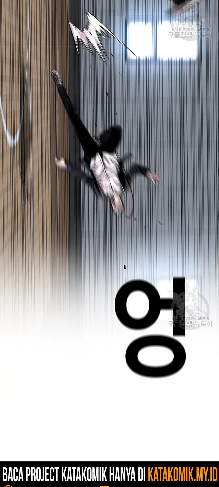 Switch Chapter 23.1 Gambar 12