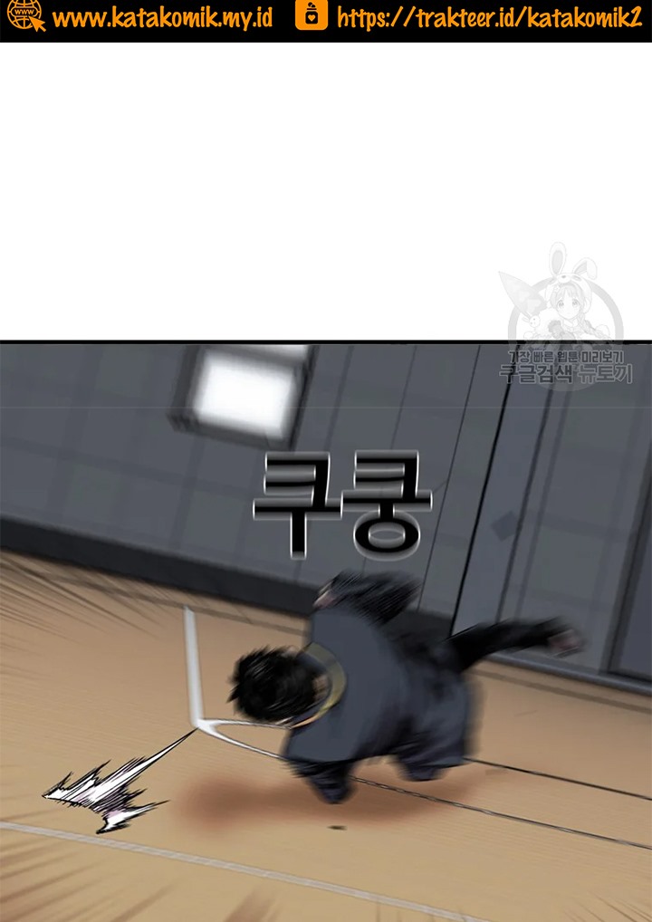 Switch Chapter 23.1 Gambar 13