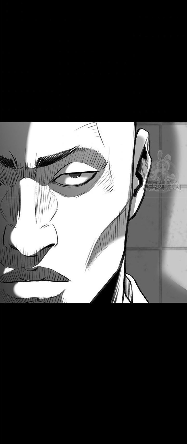 Switch Chapter 20.2 Gambar 21