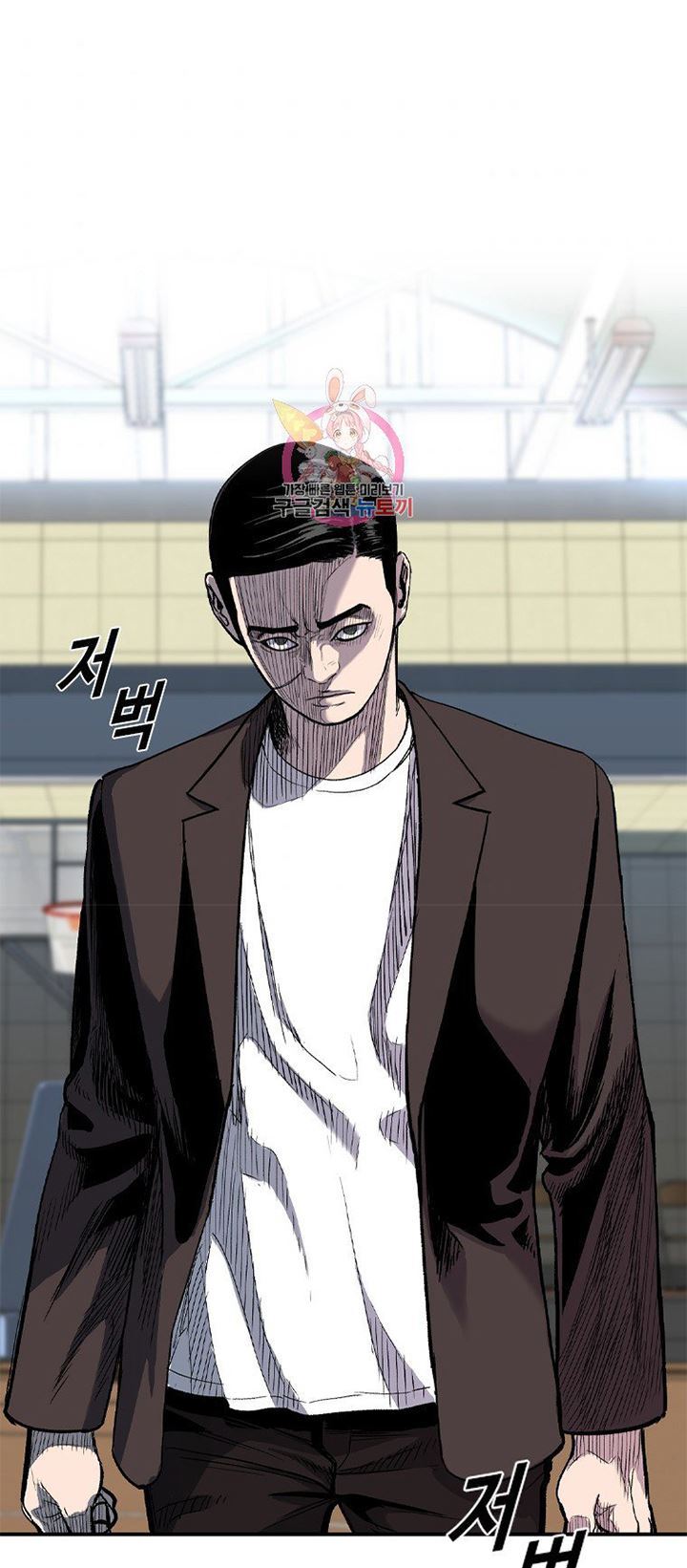Baca  Switch Chapter 20.1 Gambar 2