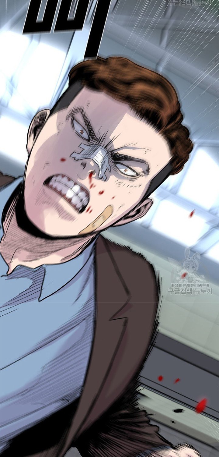 Switch Chapter 18.2 Gambar 13