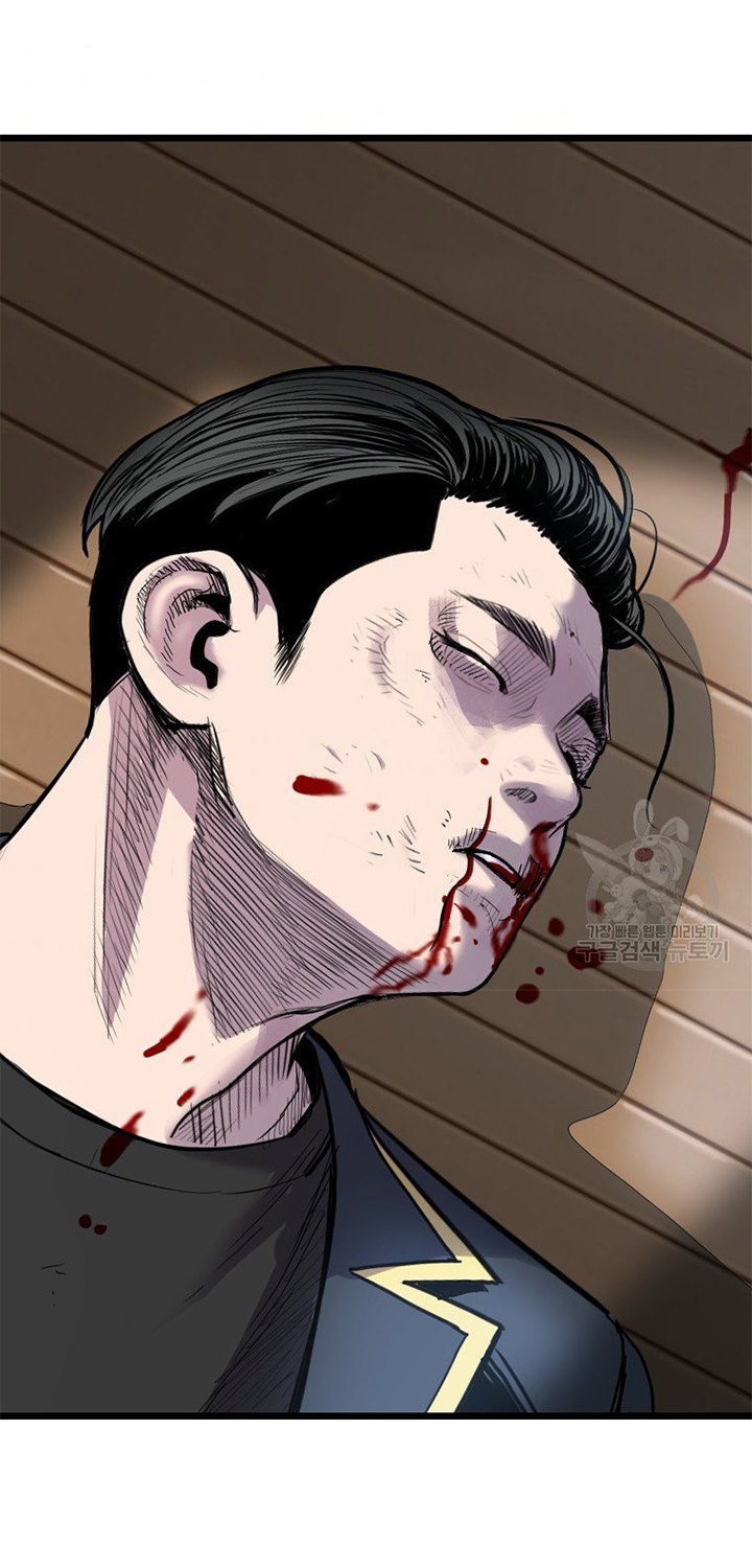 Switch Chapter 18.2 Gambar 24