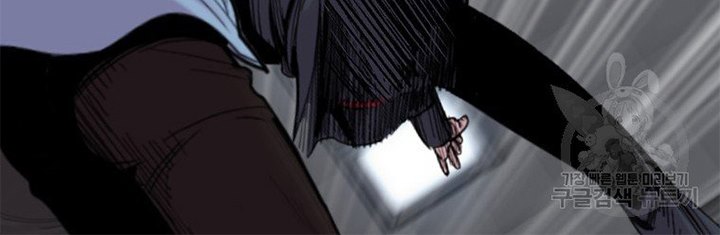 Switch Chapter 18.2 Gambar 43