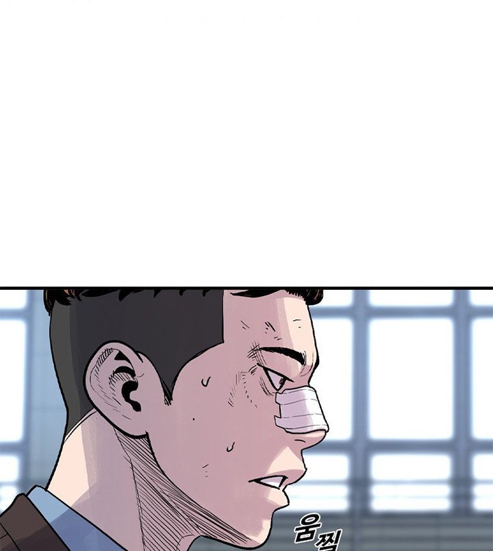 Switch Chapter 18.2 Gambar 55