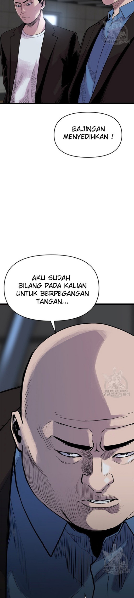 Switch Chapter 16.2 Gambar 8