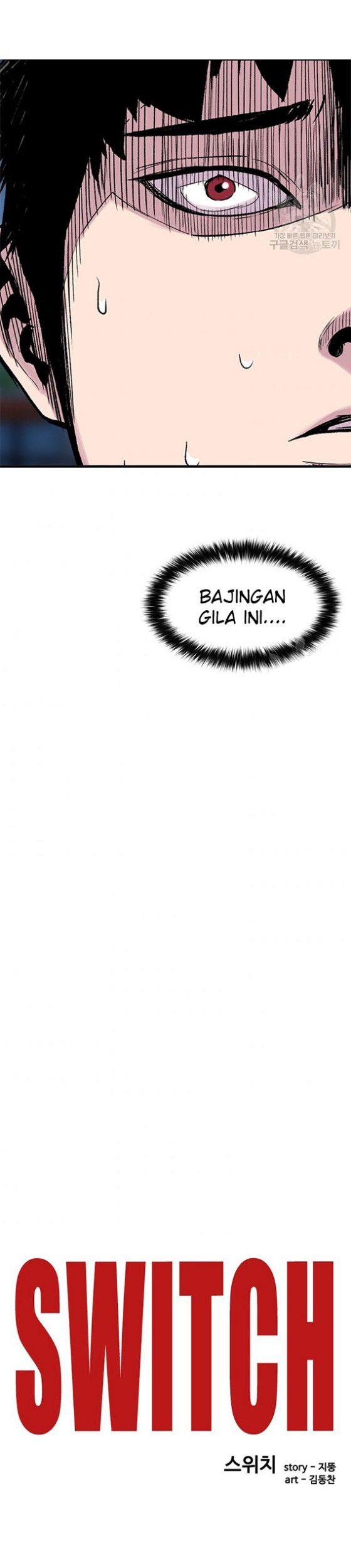 Switch Chapter 15.1 Gambar 34