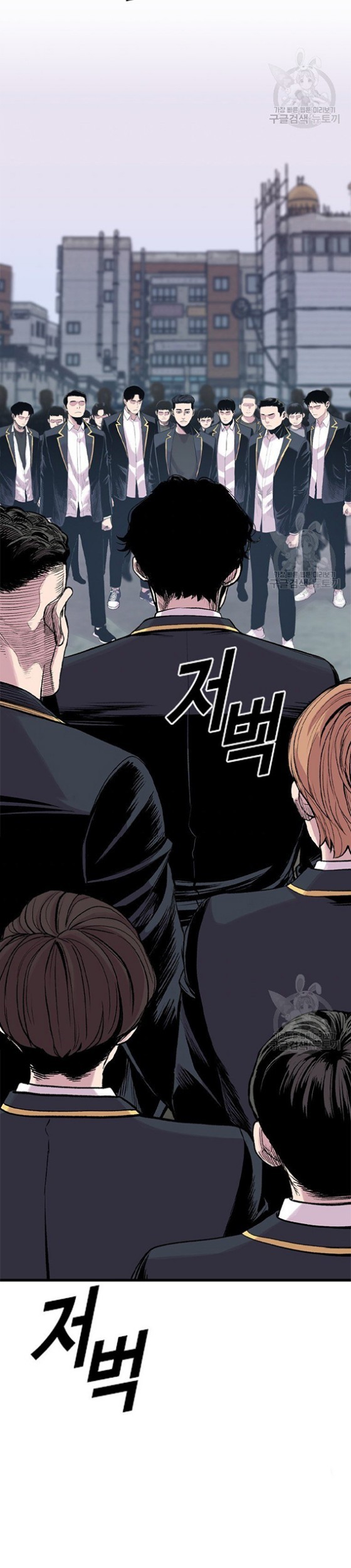 Switch Chapter 15.1 Gambar 40