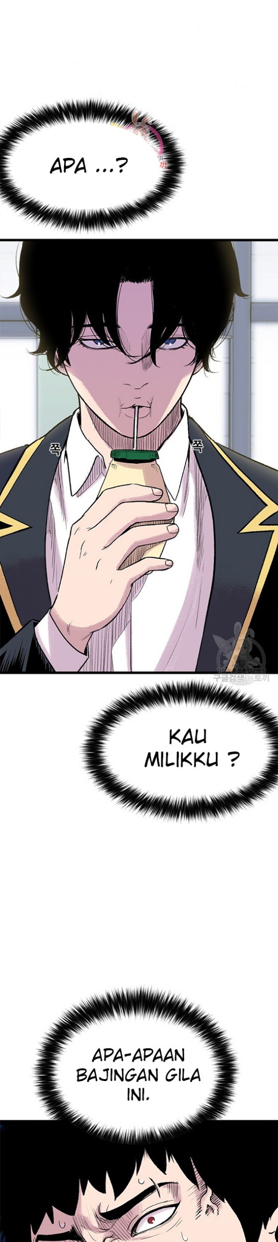 Baca Switch Chapter 15.1 Gambar 2