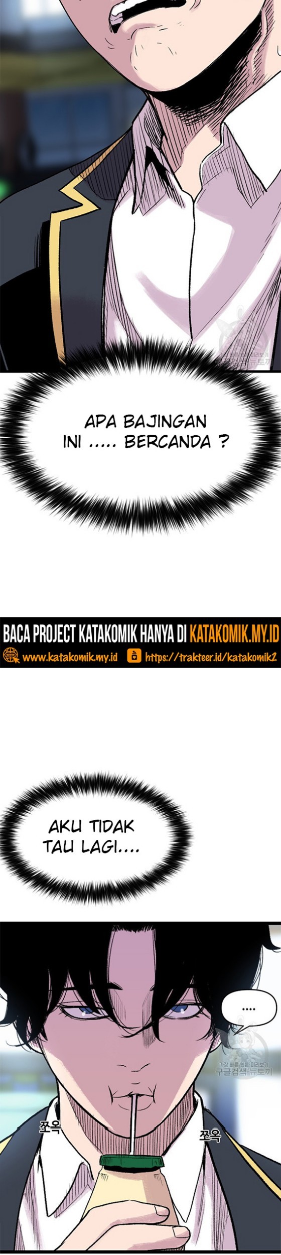 Switch Chapter 15.1 Gambar 4