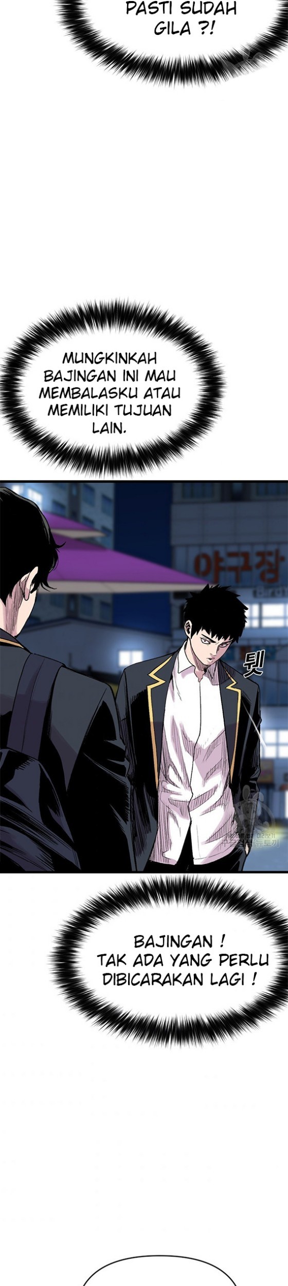 Switch Chapter 15.1 Gambar 6