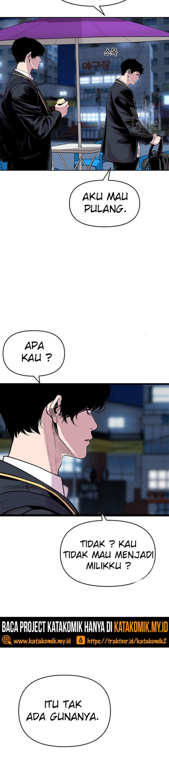 Switch Chapter 15.1 Gambar 8